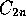 tex2html_wrap_inline5589