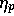 tex2html_wrap_inline5219