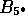 tex2html_wrap_inline5929