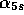 tex2html_wrap_inline5991