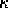 tex2html_wrap_inline5197