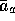 tex2html_wrap_inline5313