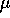 tex2html_wrap_inline5323
